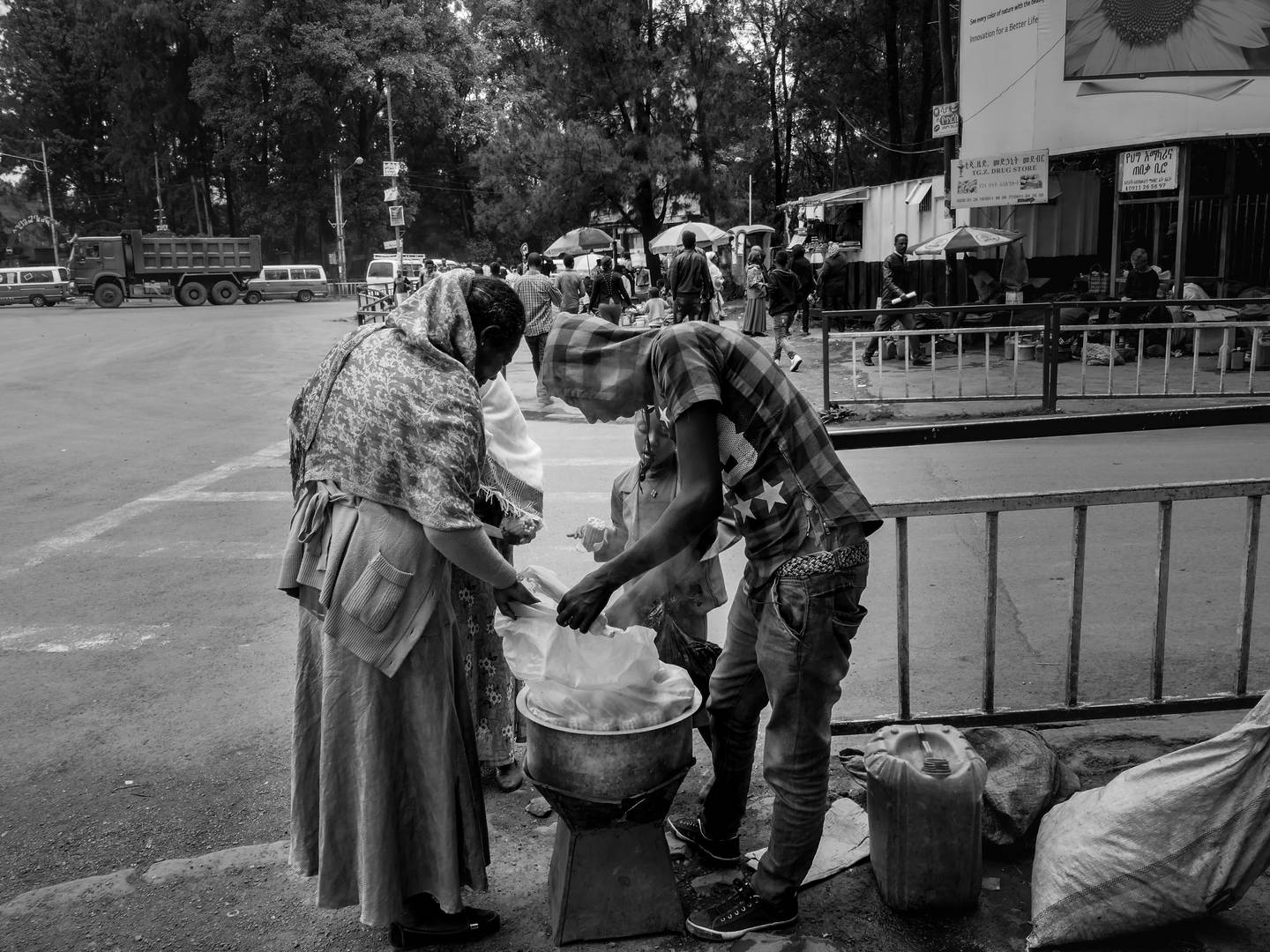 Etiopia zdjęcia właściwe/P1000123