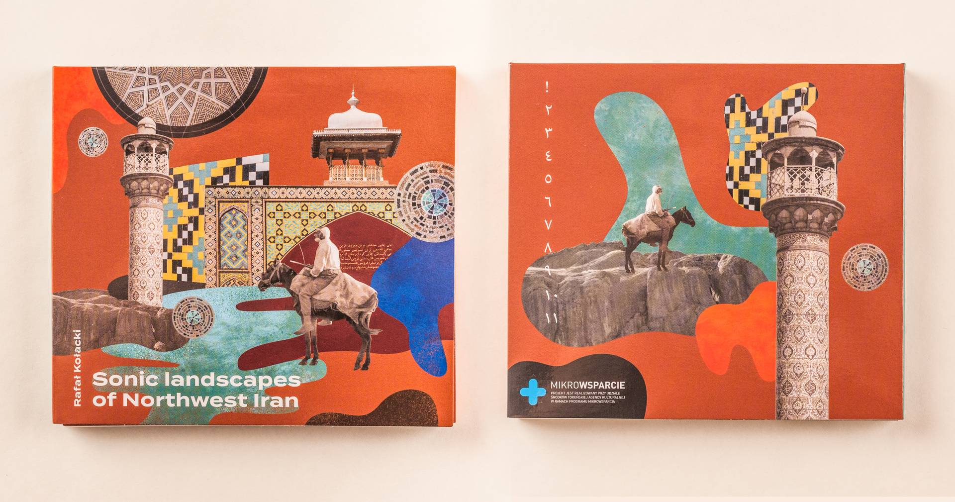 iran okladka/Studio Session-013